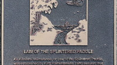 Law of the Splintered Paddle